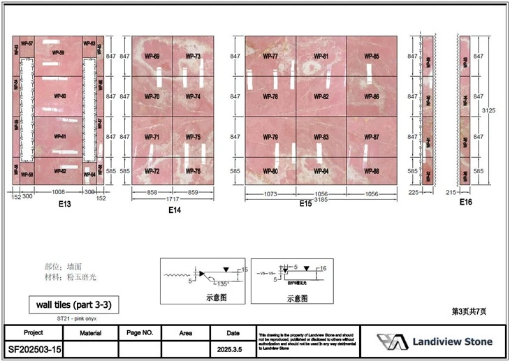 AutoCAD assembly simulation showing numbered Pink Onyx tiles arranged by elevation before physical cutting.