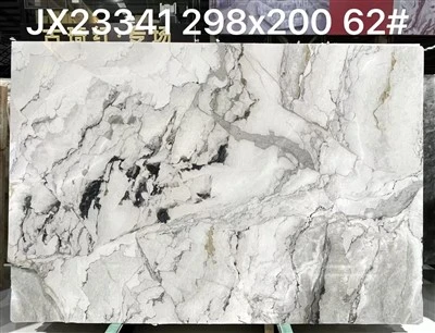 Λευκή μαρμάρινη πλάκα παραλλαγής Αλβανίας