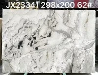 Λευκή μαρμάρινη πλάκα παραλλαγής Αλβανίας